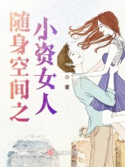取消我高考？研发六代战机震惊科学界！